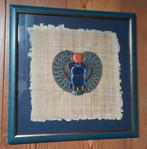 scarabée, Enlèvement ou Envoi, Comme neuf