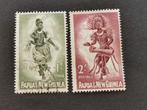 Papoea Nieuw-Guinea 1961 - dansers, trommel, drum, Ophalen of Verzenden, Gestempeld
