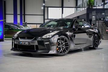 Nissan GT-R 3.8 Turbo V6 - prestige edition - belgian car, Autos, Cuir, 570 ch, Achat, Euro 6