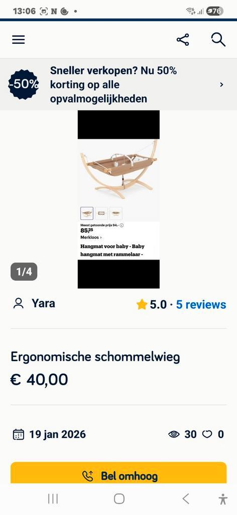 Ergonomische schommelwieg, Kinderen en Baby's, Babywiegjes en Ledikanten, Ophalen