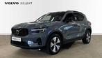 Volvo XC40 T4 plug-in hybrid - PB chauffant, Automaat, 41 g/km, 5 zetels, 153 kW