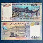 Djibouti - 40 Francs 2017 - Pick 46 - UNC, Timbres & Monnaies, Billets de banque | Océanie, Enlèvement ou Envoi, Billets en vrac