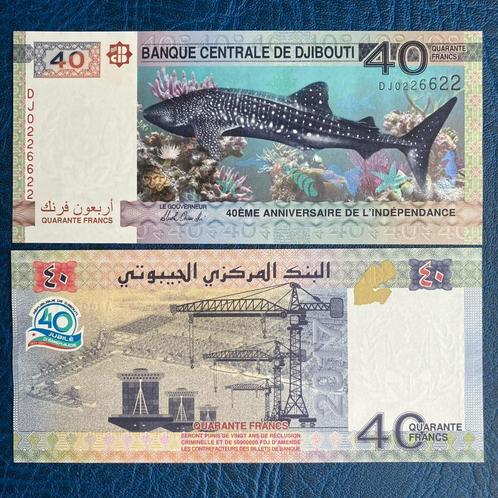 Djibouti - 40 Francs 2017 - Pick 46 - UNC, Timbres & Monnaies, Billets de banque | Océanie, Billets en vrac, Enlèvement ou Envoi