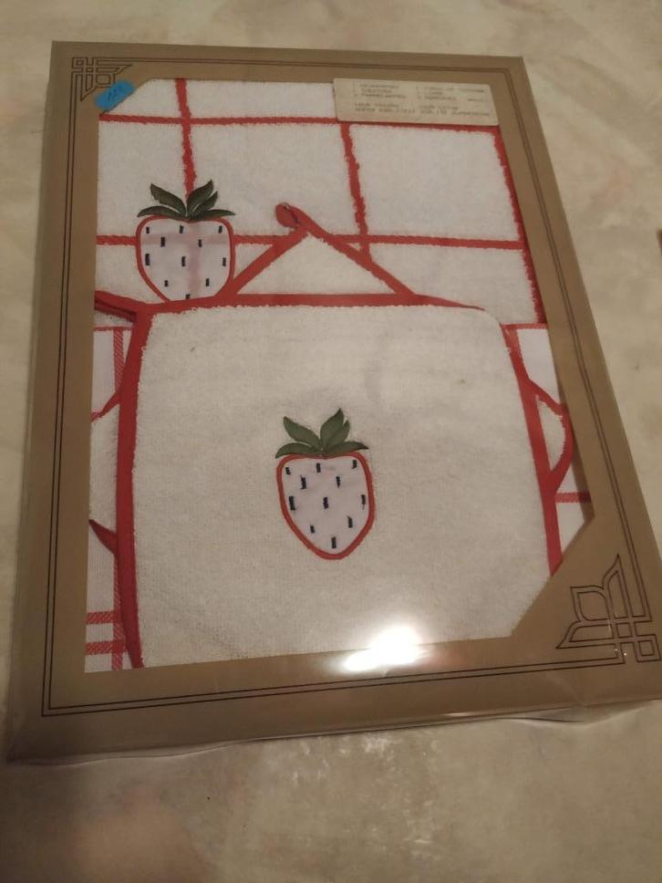 nieuwe cadeaudoos keukenset assortie, Huis en Inrichting, Keuken | Textiel, Nieuw, Ophalen of Verzenden