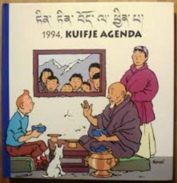 Agenda Tintin année 1994 - Nouveau
