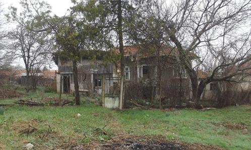 Cheap house 20km to Vratsa close to river, hills and fields, Immo, Buitenland, Overig Europa, Woonhuis, Dorp