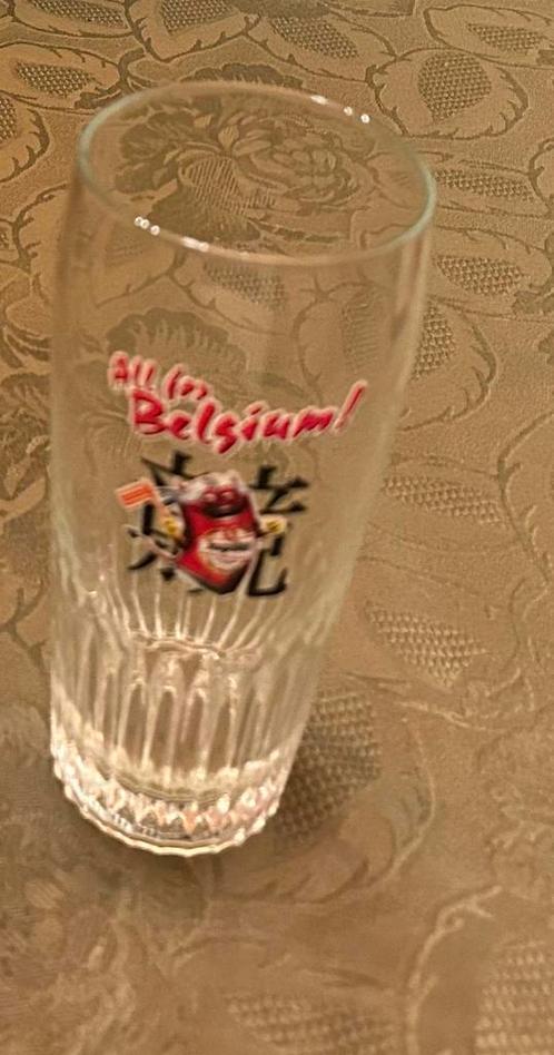 Bierglas Jupiler 33cl All for Belgium!, Verzamelen, Biermerken, Gebruikt, Glas of Glazen, Jupiler, Ophalen of Verzenden
