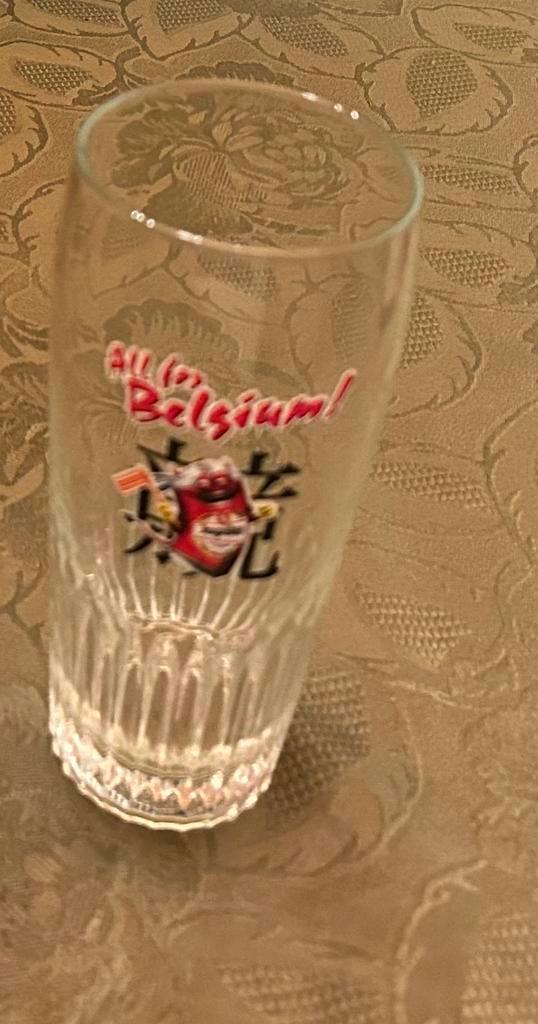 Verre à bière Jupiler 33cl Tout pour la Belgique !, Collections, Marques de bière, Utilisé, Verre ou Verres, Jupiler, Enlèvement ou Envoi