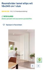 Roomdivider wit van Gamma 8 stuks, Huis en Inrichting, Ophalen, Nieuw