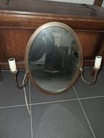Spiegel met twee lampen, Antiek en Kunst, Ophalen
