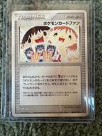 Pokémon Card Fan - Play 008 - NM, Verzamelen, Ophalen of Verzenden, Zo goed als nieuw