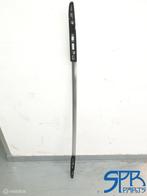 UP! CROSS Dakrail rechts chroom 1S086044A DAKDRAGER CHROME, Auto-onderdelen, Volkswagen, Nieuw, Ophalen of Verzenden, Volkswagen