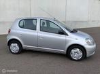 Toyota Yaris 1.3 16V VVT-i 5-DEURS AIRCO DEALER ONDERHOUDEN, Autos, Toyota, Argent ou Gris, Achat, 1299 cm³, 87 ch