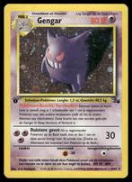 Gengar 5/62 - Fossil (1st edition) (NL) (EX), Verzenden, Gebruikt