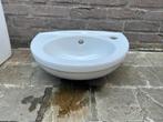 Keramag Fidelio lavabo WC NIEUW, Doe-het-zelf en Bouw, Ophalen, Nieuw, Steen, Wastafel