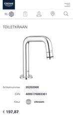 Design kraan Grohe Universal Chroom voor toilet of wc, Ophalen of Verzenden, Nieuw