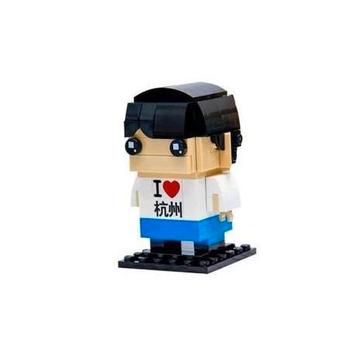 PRÉCOMMANDE : Lego Hangzhou Brickheadz (6322719)
