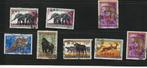 CONGO    TIMBRES  ANIMAUX  SURCHARGE  ROUGE /  NOIRE  1960, Ophalen of Verzenden, Overige landen, Gestempeld