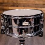 Yamaha Stage Custom 14x6,5 snare - new, Muziek en Instrumenten, Drumstellen en Slagwerk, Ophalen of Verzenden, Zo goed als nieuw