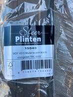 13 Voorgelakte plinten zwart Ral 9005  90x15 mm MDF V313, Ophalen, Zo goed als nieuw, MDF, Plinten