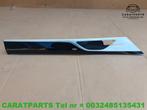 8077767 M760 Interieurlijst G12 inleg lijsten Piano lack, Auto-onderdelen, Gebruikt, BMW