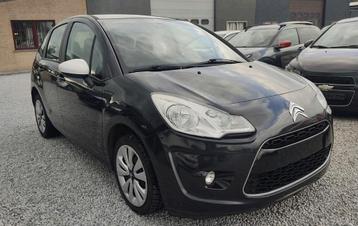 🆕CITROEN C3_1.4 HDI(67CH)_05/2012💢EURO 5_No A/C💢 beschikbaar voor biedingen
