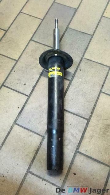 Schokbreker voor BMW 5 serie E39 sedan 31311096857 beschikbaar voor biedingen
