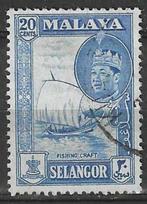 Maleisie-Selangor 1961/1962 - Yvert 85 - Zeilpronk (ST), Timbres & Monnaies, Timbres | Asie, Affranchi, Envoi