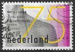 Nederland 1988 - Yvert 1312 - Nederlands Kankerinstituut (ST, Postzegels en Munten, Postzegels | Nederland, Verzenden, Gestempeld