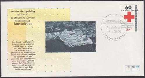 NEDERLAND - FDC - Filatelieloket Amstelveen, Postzegels en Munten, Postzegels | Nederland, Postfris, Na 1940, Verzenden