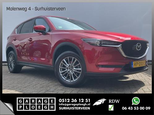 Mazda CX-5 2.0 Automaat SkyActiv-G 165 Skylease GT Leer Stoe, Autos, Mazda, Entreprise, CX-5, ABS, Phares directionnels, Airbags