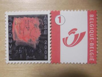 Hopduvel Asse, Enlèvement ou Envoi, Non oblitéré, Timbre-poste