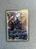 Umbreon V Evolving Skies (EVS 189), Ophalen of Verzenden, Nieuw, Losse kaart