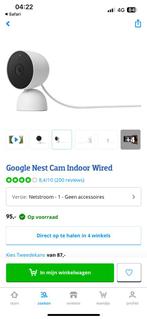 Caméra Google Nest filaire, Comme neuf, Enlèvement ou Envoi