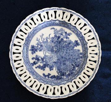 Antiek Japans doorkijkbord ~~ Imari Blauw-Wit ~~Diam.33,5cm. beschikbaar voor biedingen