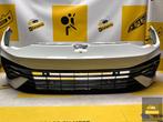 VOLKSWAGEN GOLF 8 R R20 VOORBUMPER 5H0807221E 6xPDC, Auto-onderdelen, Info@fabrikant.eu, Bumper, Fabrikant BV, Gebruikt