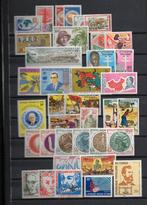 Congo republiek  MNH XX, Verzenden