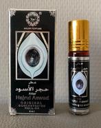 Parfum Hajrul Aswad original concentrated roll-on 8ml -NIEUW, Verzenden, Nieuw
