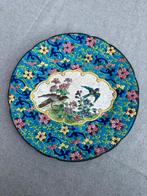Assiette Longwy, Antiek en Kunst, Antiek | Keramiek en Aardewerk, Ophalen of Verzenden