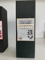 Chichibu The First, Nieuw, Ophalen of Verzenden
