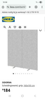 Scheidingswand/ kamerscherm prikbord Sidorna ikea, Huis en Inrichting, Ophalen, Zo goed als nieuw