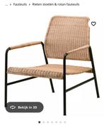 2 rieten zeteltjes ikea, binnen gebruik, Enlèvement, Comme neuf, Scandinavisch