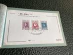 Postzegels Koninghuis  jaar 1972, Verzamelen, Koningshuis en Royalty, Postzegel(s) of Munt(en), Zo goed als nieuw, Ophalen
