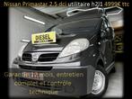 NISSAN PRIMASTAR 2.5 DCI UTILITAIRE H2L1 ‼️GARANTIE 1 AN CTO, Voorwielaandrijving, Stof, 4 cilinders, Zwart