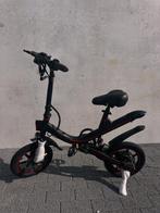 Fatbike opvouwbaar‼️NİEUW‼️, Ophalen, Nieuw