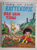 rattekopje...nr.2...rad van tong...............1st, Ophalen of Verzenden, Zo goed als nieuw