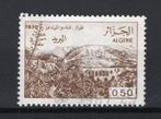 ALGÉRIE Yt. 824 estampillée 1984, Enlèvement ou Envoi, Autres pays, Affranchi