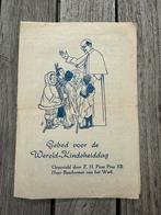 Antiek gebed wereld-kindheidsag Pius XII, Ophalen of Verzenden, Gebruikt, Kaart of Prent, Christendom | Katholiek