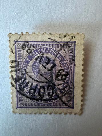 timbre ancien portugal 2 réis violet dom luís ier oblitéré beschikbaar voor biedingen