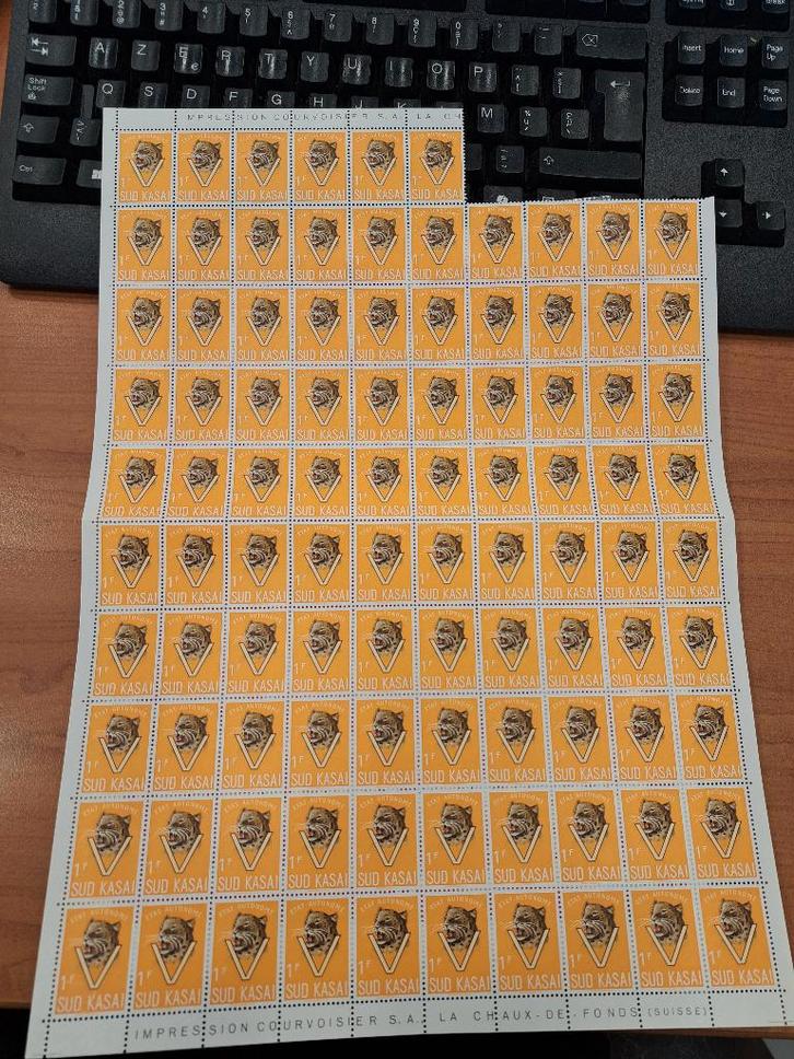 timbres SUD KASAI, Timbres & Monnaies, Timbres | Afrique, Non oblitéré, Enlèvement ou Envoi
